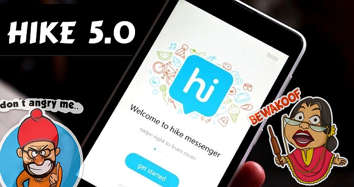 Download and Install Hike 5.0 and see newest features